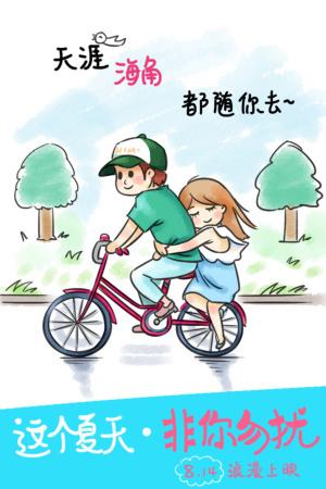 澳大利亚 Diploma in Environmental Science