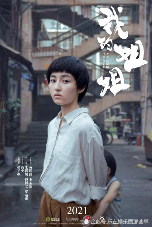 贝德福购买假证件